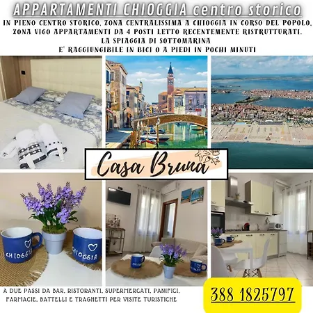 Apartment Casa Bruna - Renato Chioggia
